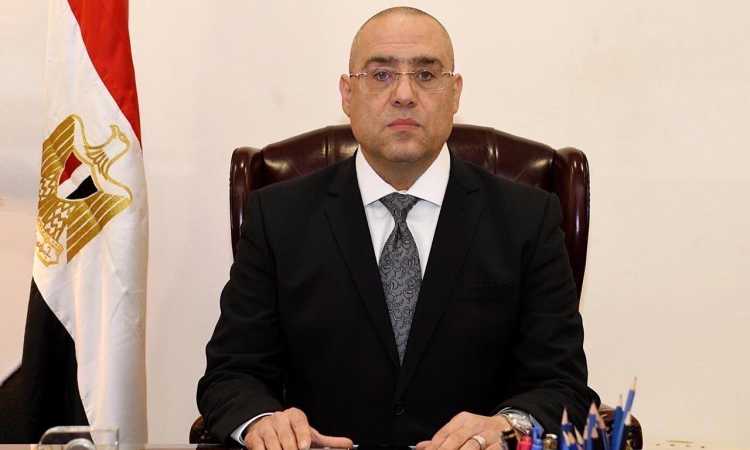 عاصم الجزار ـ وزير الإسكان