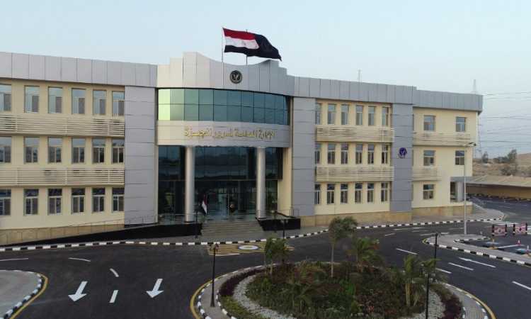 الإدارة العامةلمرور الجيزة