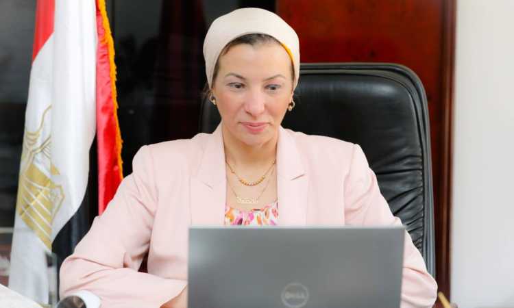 ياسمين فؤاد وزيرة البيئة