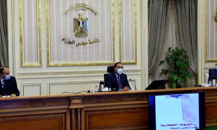 اجتماع رئيس مجلس الوزراء