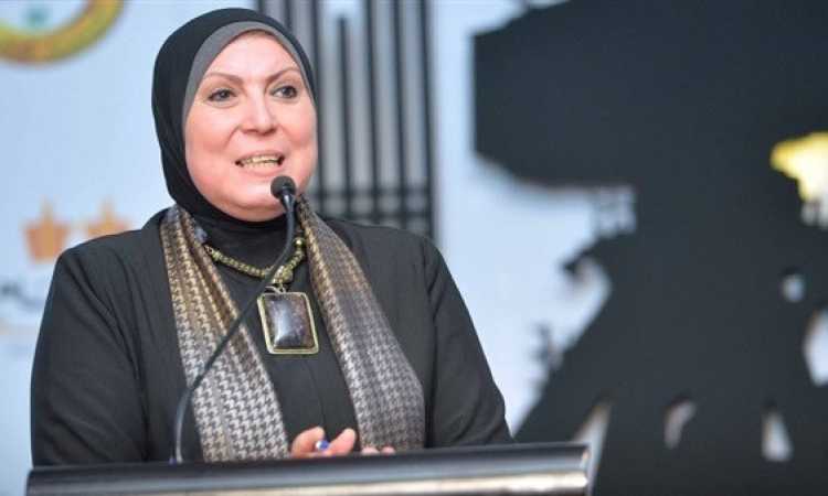 وزيرة الصناعة