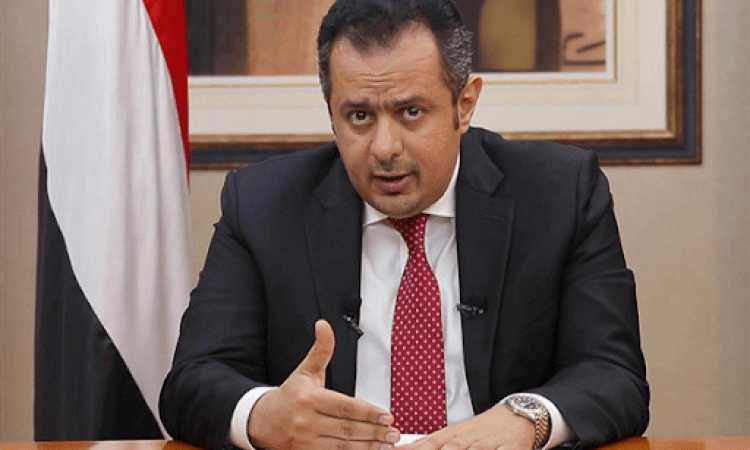 رئيس الوزراء اليمنى معين عبد الملك