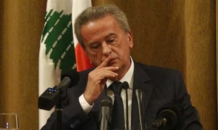 رياض سلامة ـ حاكم مصرف لبنان