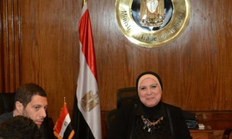 نيفين جامع وزيرة التجارة والصناعة