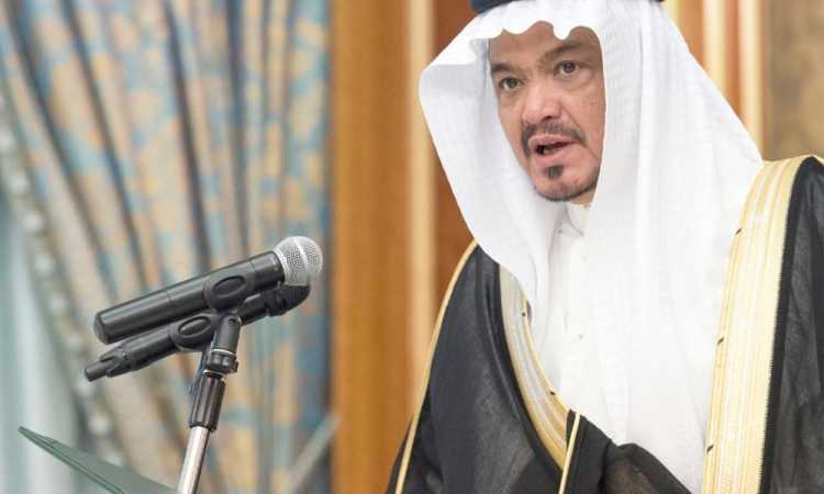 أداء الحج