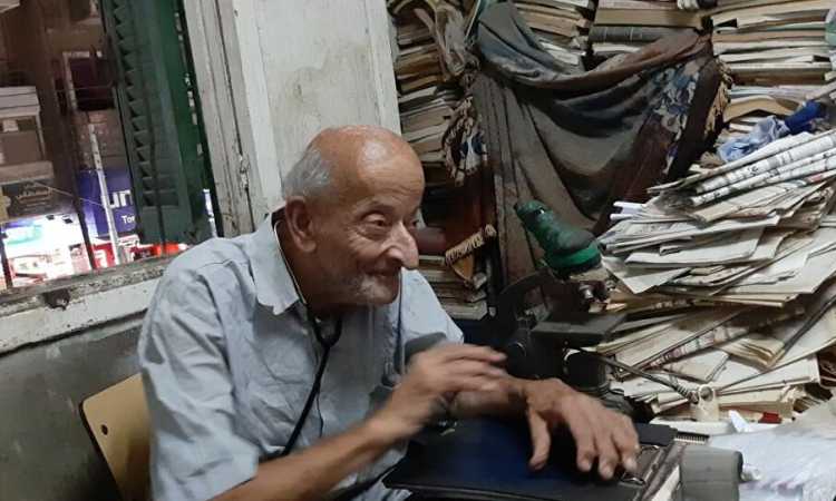 طبيب الغلابة - محمد مشالى