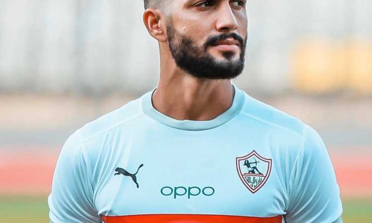 ساسى