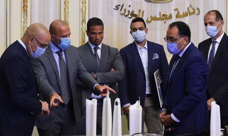 مجمع متعدد الاستخدامات بالعلمين الجديدة