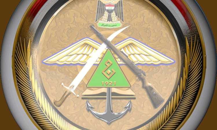 الجيش العراقى