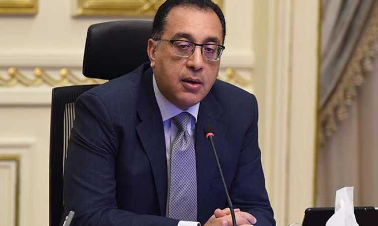 رئيس مجلس الوزراء