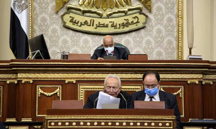 الجلسة العامة لمجلس النواب