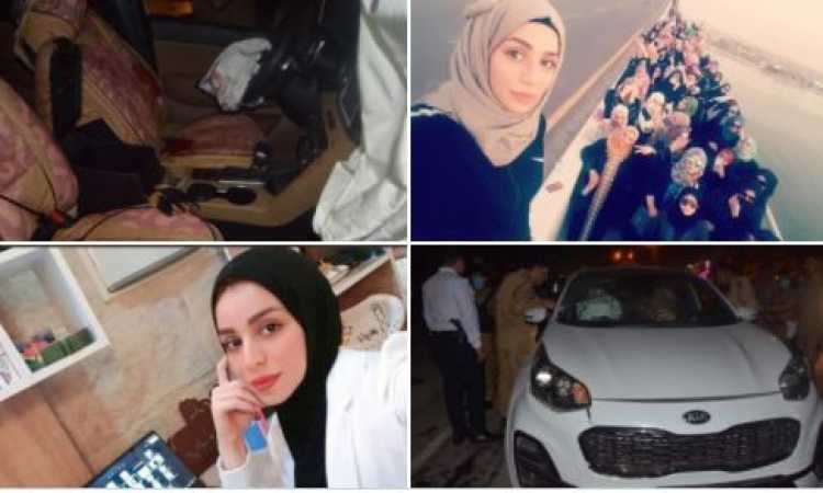 ريهام يعقوب