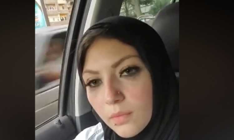 السيدة المتضررة