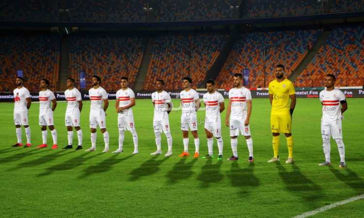 الزمالك