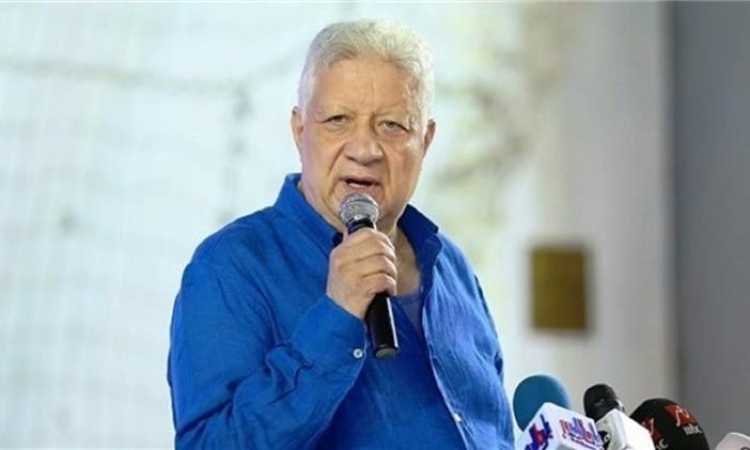 مرتضى منصور