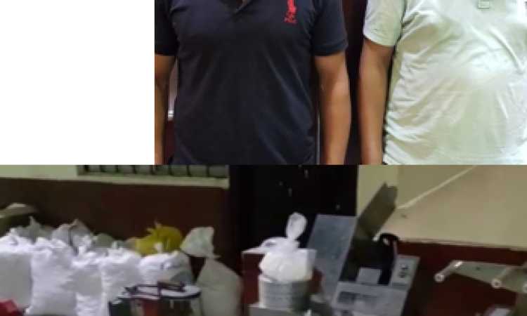 اقراص مخدرة