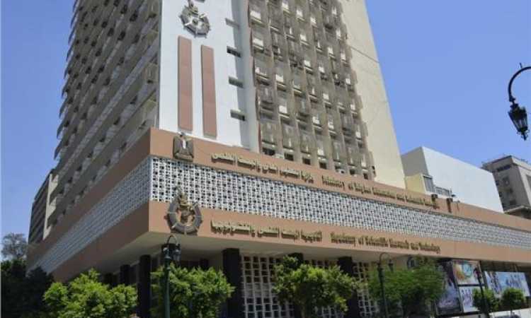 وزارة التعليم العالى