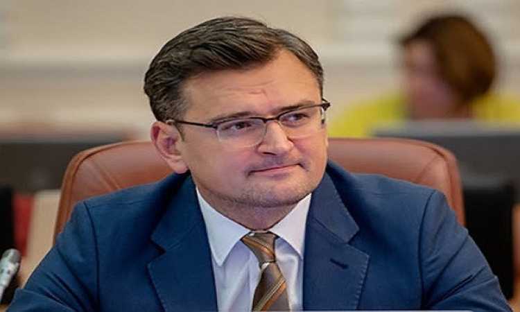 وزير الخارجية الأوكرانى دميترى كوليبا