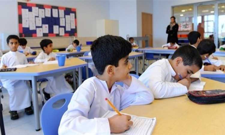 مدارس الإمارات