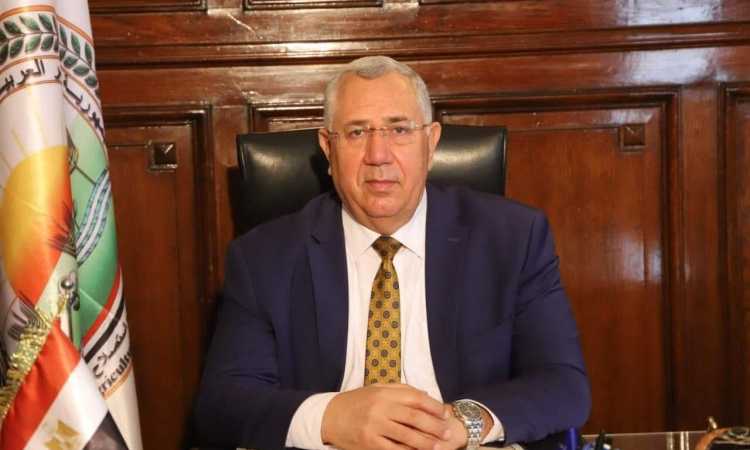 السيد القيصر ـ وزير الزراعة