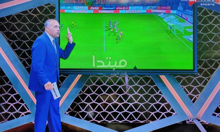 الشناوى
