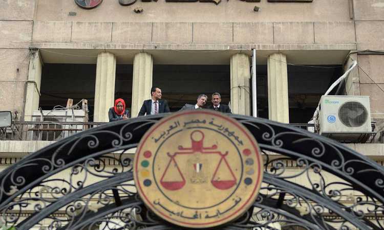 نقابة المحامين