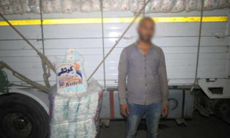 حفاضات أطفال مغشوشة
