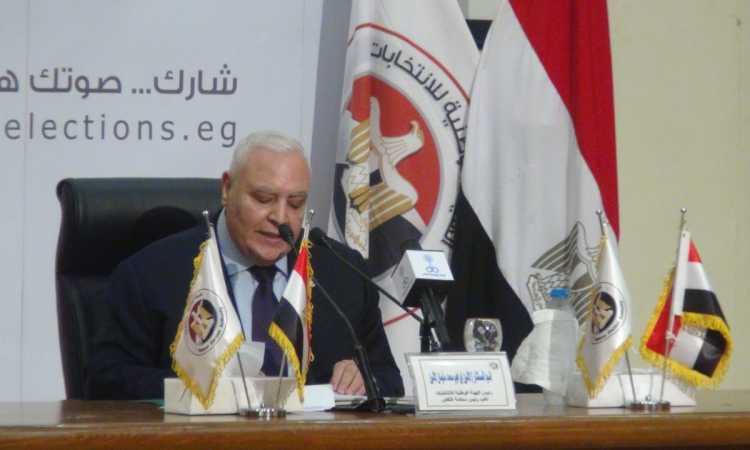 الوطنية للانتخابات