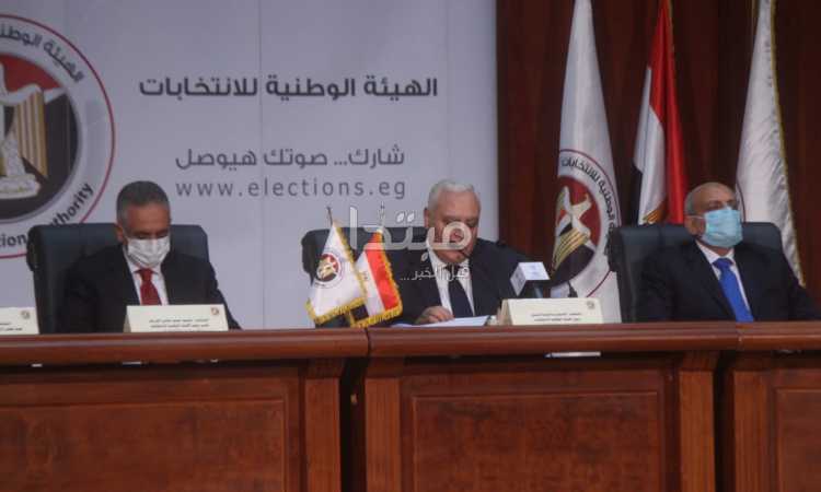 الهيئة الوطنية للانتخابات تعلن تفاصيل انتخابات مجلس النواب 2020