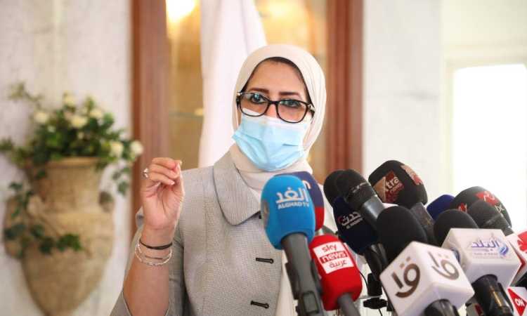 وزيرة الصحة