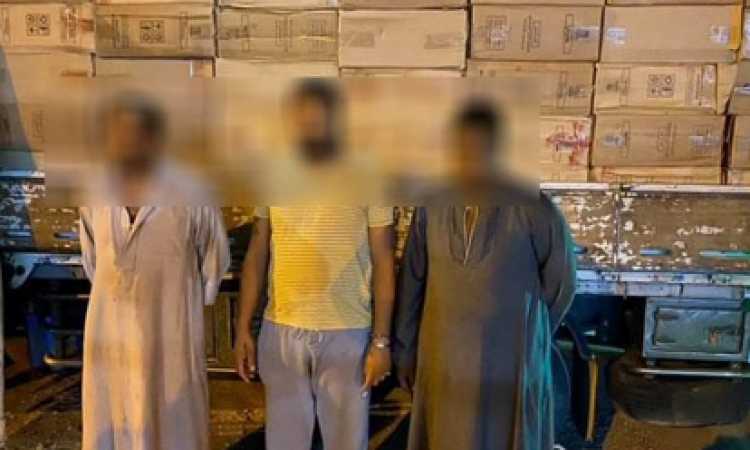 المتهمين