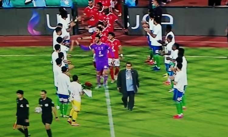 ممر شرفى من مصر المقاصة