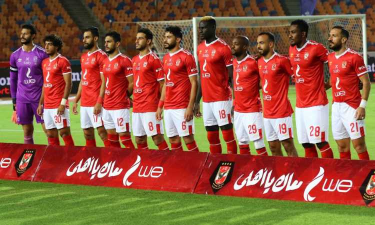الأهلى