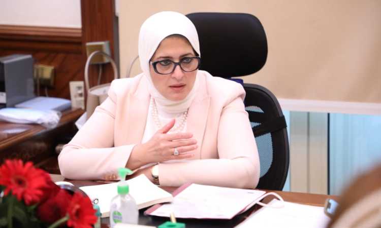 الدكتورة هالة زايد وزيرة الصحة والسكان