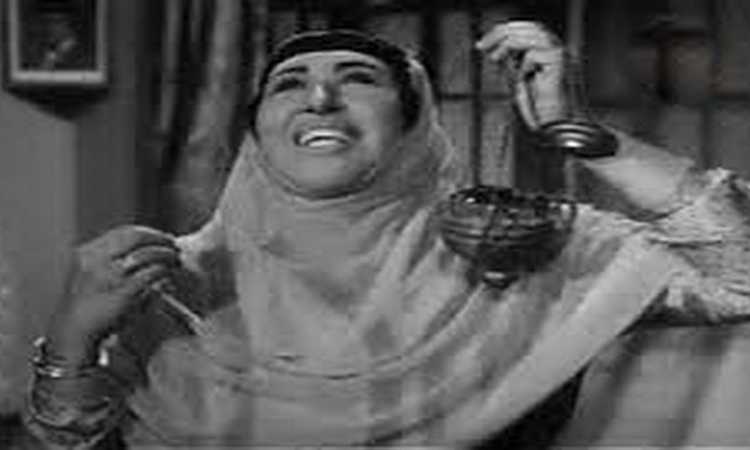آمال زايد