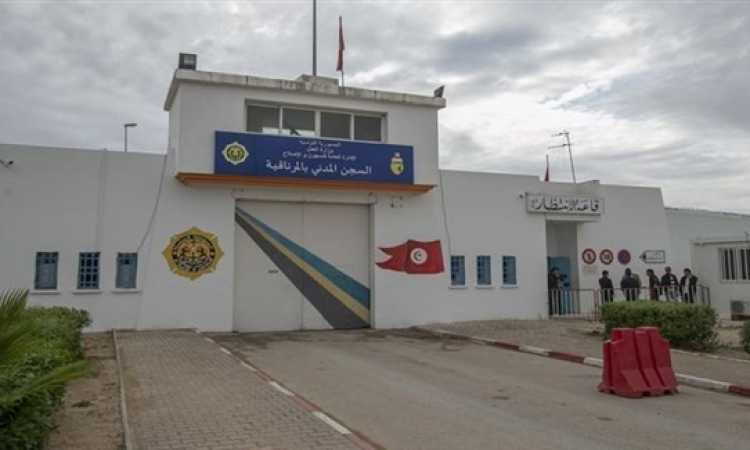 سجن المرناقية فى تونس