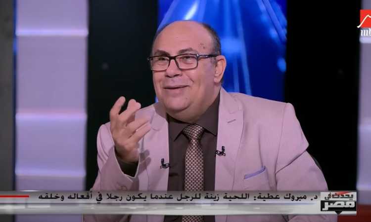 مبروك عطية