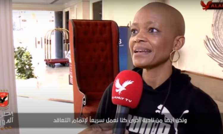 زوجة ووكيلة أعمال بيتسو موسيمانى