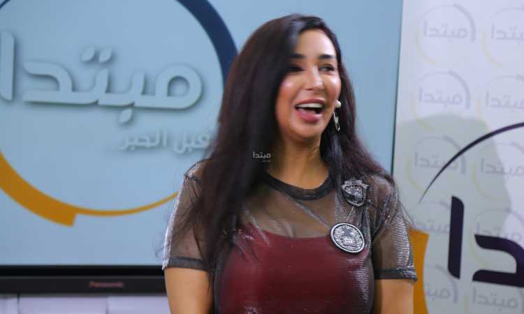 شاهيناز