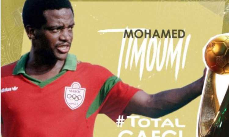 محمد التيمومى