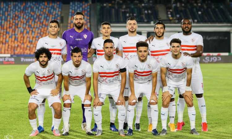 الزمالك