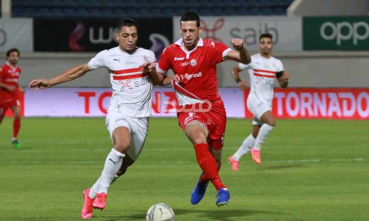 الزمالك وحرس الحدود