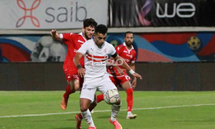 الزمالك وحرس الحدود