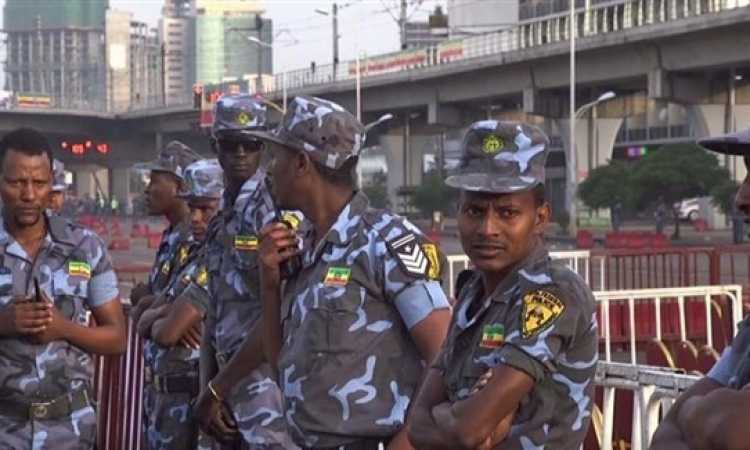 الشرطة الإثيوبية