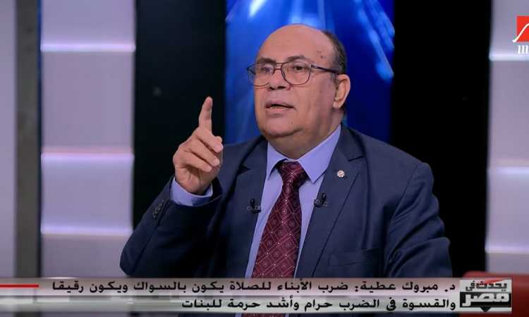 مبروك عطية
