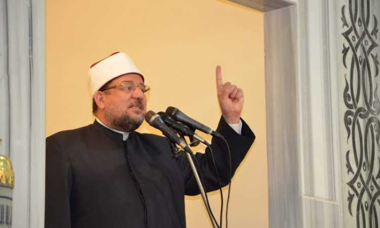 وزير الأوقاف
