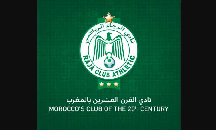 نادى الرجاء