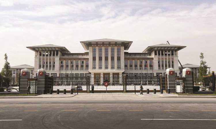 القصر الرئاسى التركى
