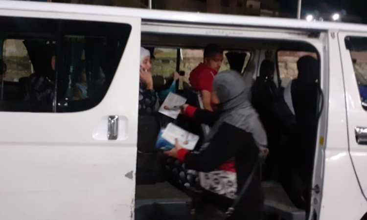 حملة اعرف مرشحك