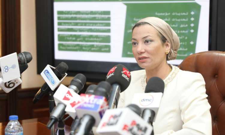 ياسمين فؤاد وزيرة البيئة
